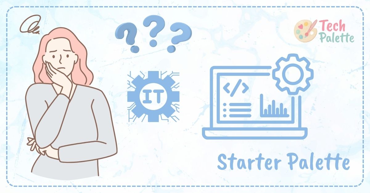 ITって何？ゼロから理解するテクノロジー基本用語ガイド