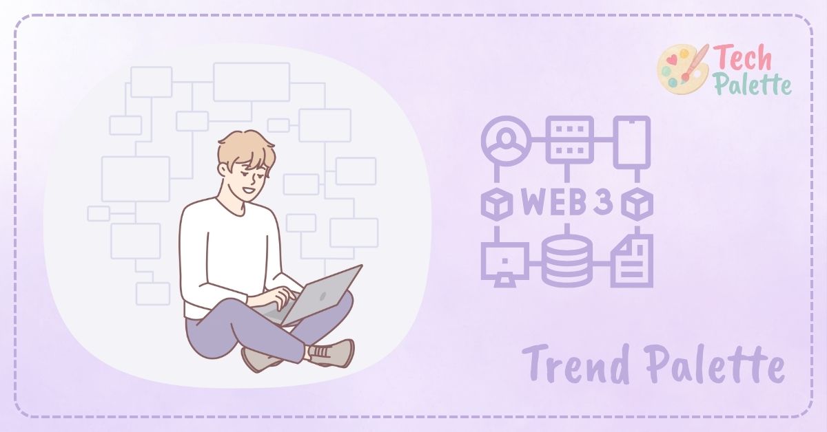 【初心者向け】5分でわかるWeb3とは?インターネットの新時代をやさしく解説します