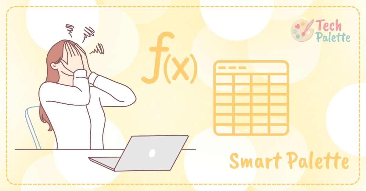 【超時短】データ入力が劇的に楽になる！Excel＆Googleスプレッドシートの関数活用術