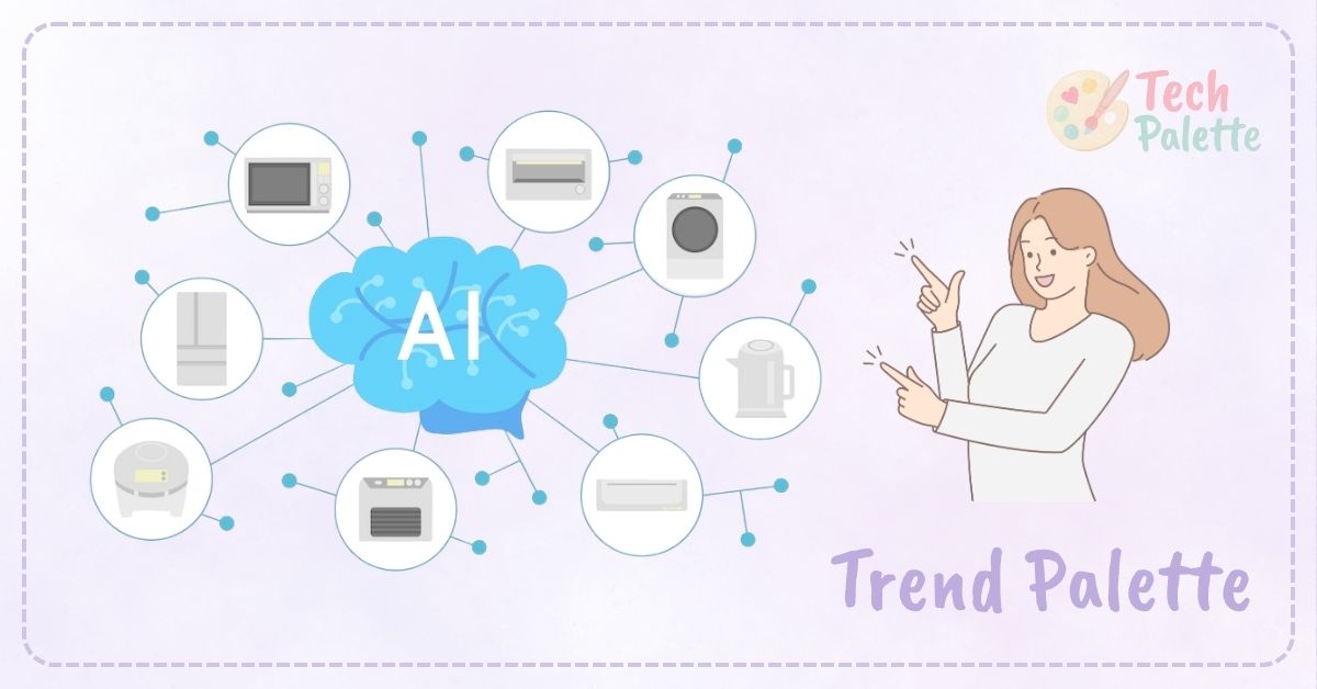 IoTって何？身近なモノがインターネットにつながる未来の暮らし