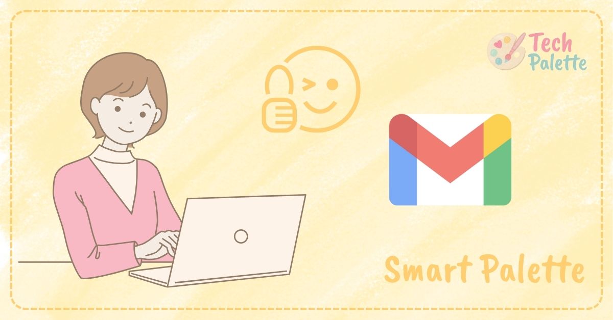もうメールに追われない！Gmailの賢い使い方で「inboxゼロ」を目指す、やさしいメール整理術