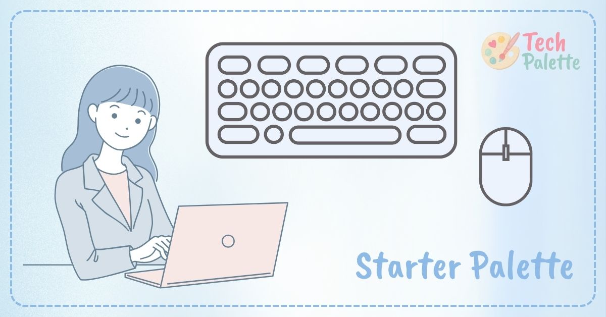 パソコン作業の効率を劇的に上げる！マウスとキーボードの基本と裏ワザ